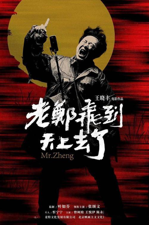 仿制假阿什福德大学学位证
